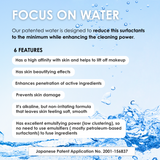 CLEAR GEL CLEANSE - 5PCS