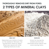 PORE NORMALIZING CLEANSER DUO